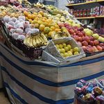 سوپرمارکت و سوپرمیوه رنگریز
