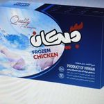 شرکت پخش تاج سرخ.پخش گوشت منجمد مهرگستر