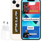 فروشگاه اقساطی ولیعصر پرند