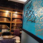 گالری موسیقی آرش