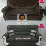 تعمیرات مبلمان (سنه مبل)