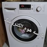تعمیرات ال جی ،سامسونگ،بوش،دوو،در مشهد»