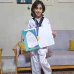 تکواندو رزمی بانو صادقیه بلوار فردوس