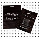 خدمات چاپ تبلیغاتی چاپیک