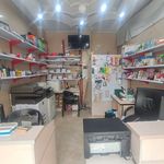 کافی نت سروش