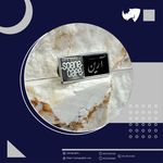 چاپ و تبلیغات راینوگرافیک