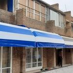 چادردوزی خیمه اتحاد