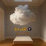 تشک رویا