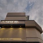 گروه طراحی و معماری اسماعیلی