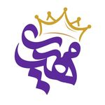 سالن زیبایی مهدیه شریعتی