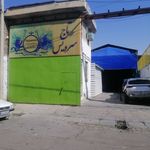 تاج سرویس شیراز