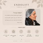 مرکز لیزر ،پوست و زیبایی کندی بیوتی