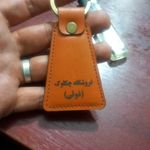 مجتمع چاپ پرشیا