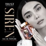 فروش محصولات آرایشی و بهداشتی مریم