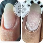 سالن زيبايى و سولاريوم بِل