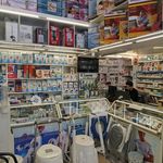 تجهیزات پزشکی مرکزی