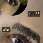 آرایشگاه و آموزشگاه زنانه  پرستو ملک