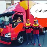 باربری اتوباربسته بندی اسباب چی کشی منزل