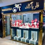 گالری طلای فاریاگلد