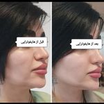 کلینیک زیبایی و لاغری شادرما