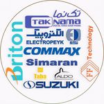 الکتریکی بسامد