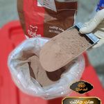 قهوه مرداویج