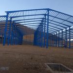 زرین سوله سپاهان