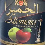 فروشگاه دخانيات الجميرا