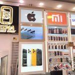 موبایل سینا