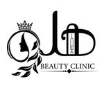 مرکز پوست، مو، زیبایی و لیزر هُلو