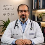 دکتر علی اصغر کریمی متخصص داخلی
