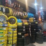 لاستیک مدرن