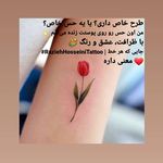 مرکز ماساژ ارامیس اسپا(ویژه بانوان)