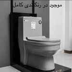 لوازم بهداشتی ساختمانی برادران محمدی