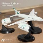 طراحی و ساخت ماکت‌ های معماری ماکت مشهد