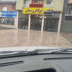 اتوگالری سقلی آق قلا
