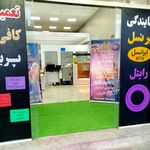 موبایل پاسارگاد نمایندگی ایرانسل و رایتل