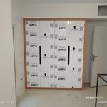 رایان کابین