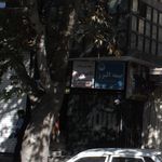 مرکز آموزش علمی کاربردی بهزیستی و تامین اجتماعی