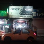 تعویض روغنی و پنچری زمانی