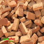 مصالح ساختمانی کمیل