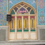 مسجد محمد رسول الله