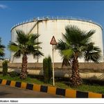 انبار نفت رشت