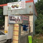 مجتمع میزبان