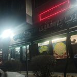 پاساژ فردوس