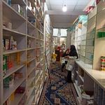 داروخانه دکتر مسعودی