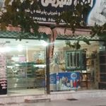 نان شیرینی