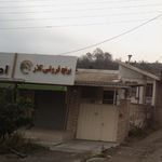 خریدوفروش برنج شالی
