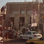 شهرداری منطقه یک