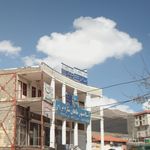 طناز طهرانی